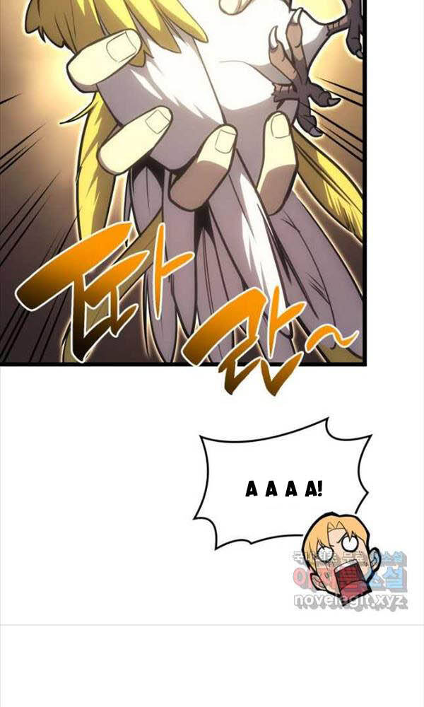 Sự Trở Lại Của Anh Hùng Cấp Thảm Họa Chap 71 - Next Chap 72