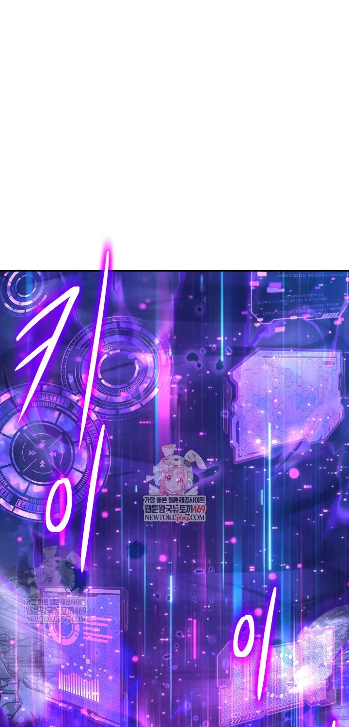 Sự Trở Lại Của Đại Pháp Sư Huyền Thoại Chap 93 - Next Chap 94