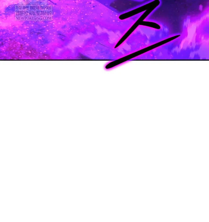 Sự Trở Lại Của Đại Pháp Sư Huyền Thoại Chap 93 - Next Chap 94