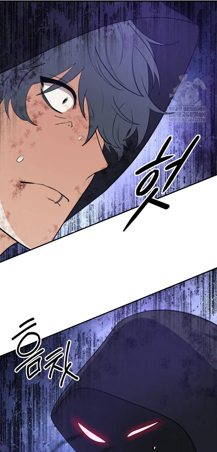 Sự Trở Lại Của Đại Pháp Sư Huyền Thoại Chap 93 - Next Chap 94