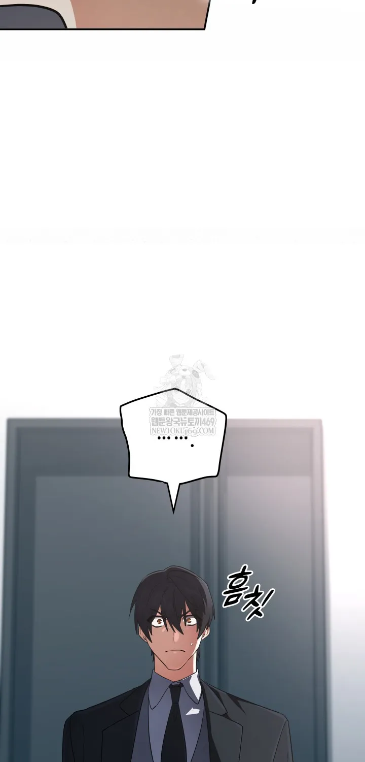 Sự Trở Lại Của Đại Pháp Sư Huyền Thoại Chap 93 - Next Chap 94