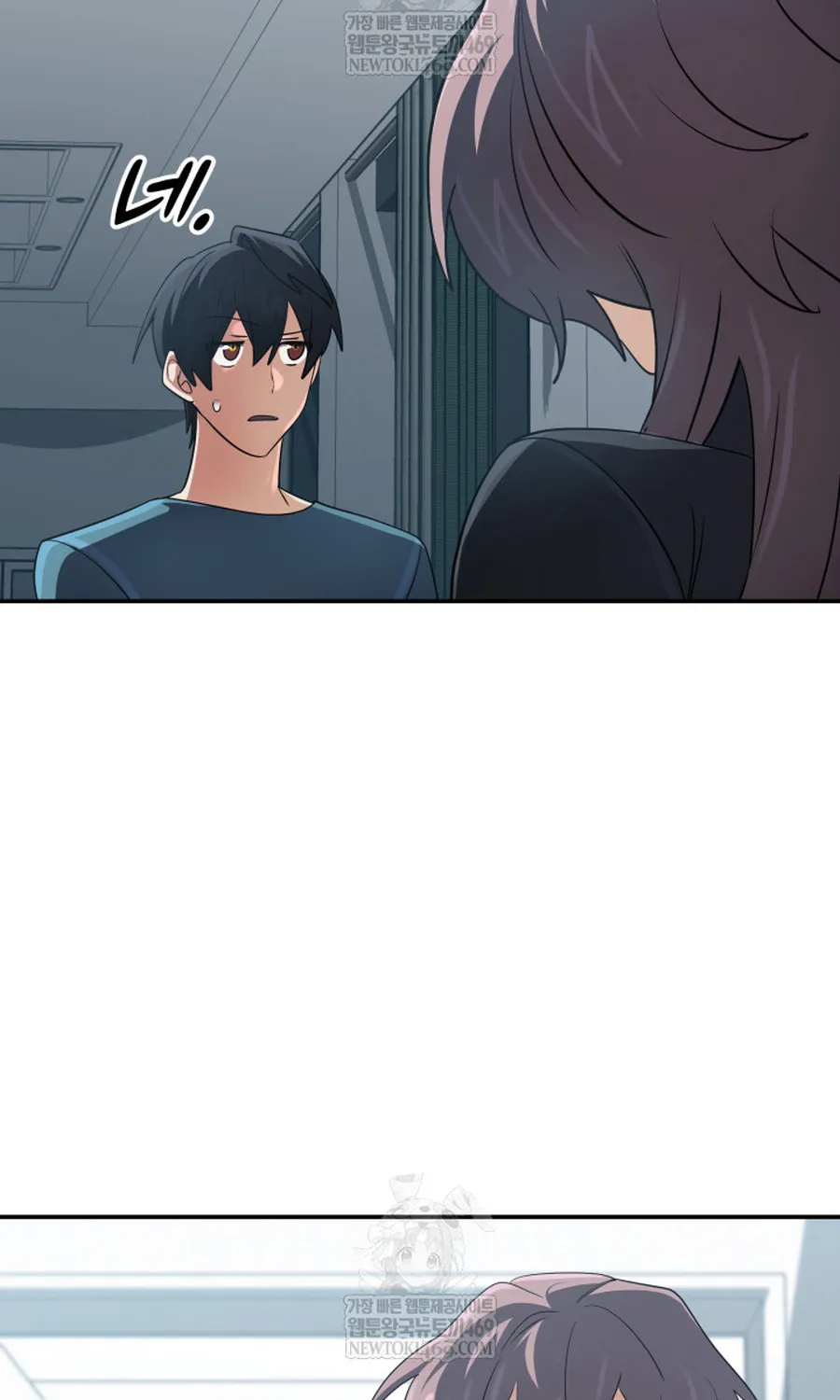 Sự Trở Lại Của Đại Pháp Sư Huyền Thoại Chap 96 - Next Chap 97