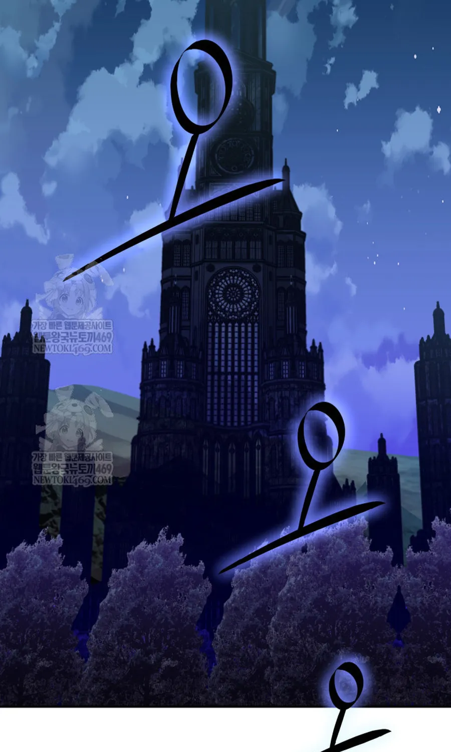 Sự Trở Lại Của Đại Pháp Sư Huyền Thoại Chap 96 - Next Chap 97