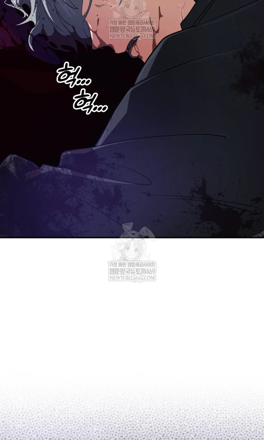 Sự Trở Lại Của Đại Pháp Sư Huyền Thoại Chap 96 - Next Chap 97