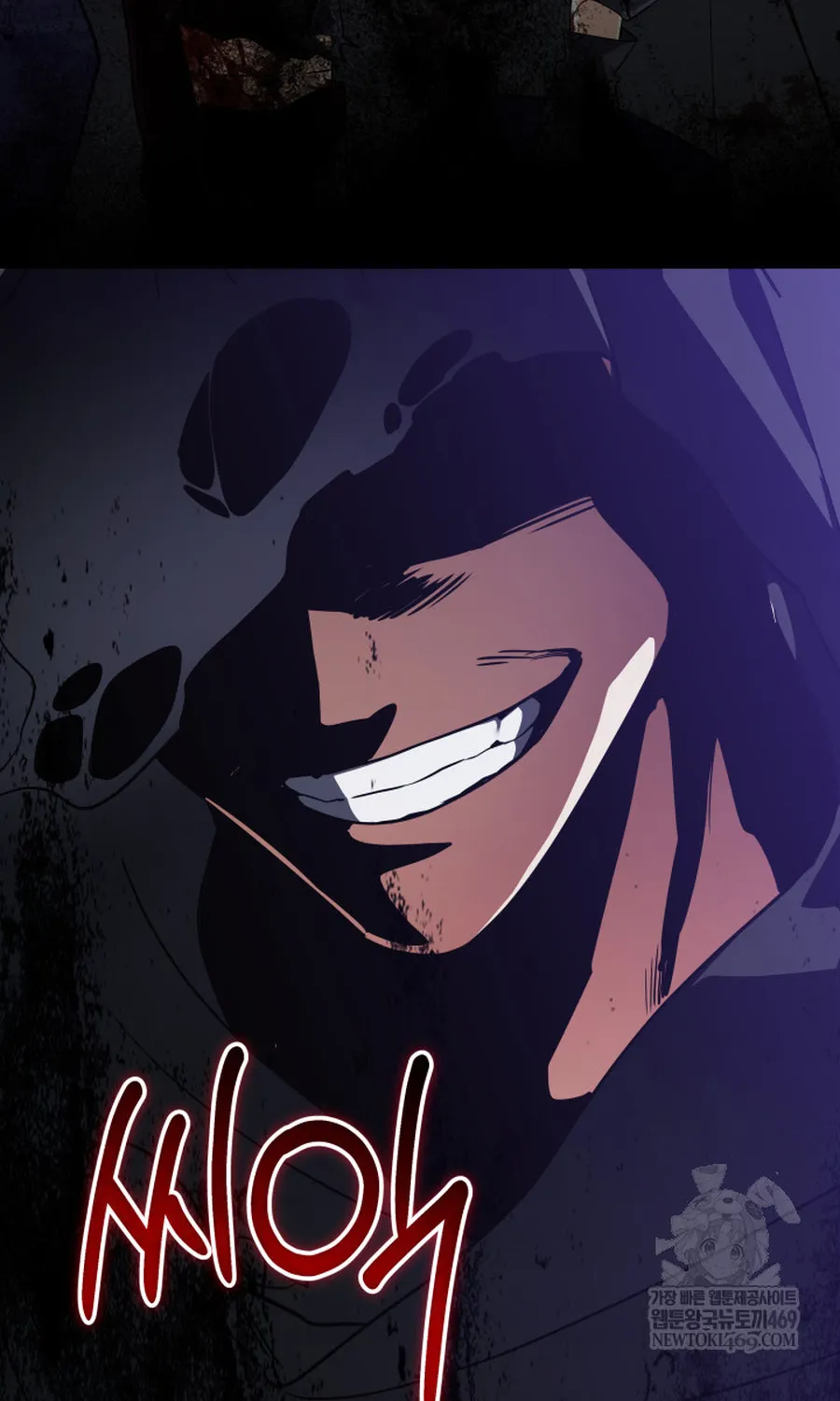 Sự Trở Lại Của Đại Pháp Sư Huyền Thoại Chap 96 - Next Chap 97