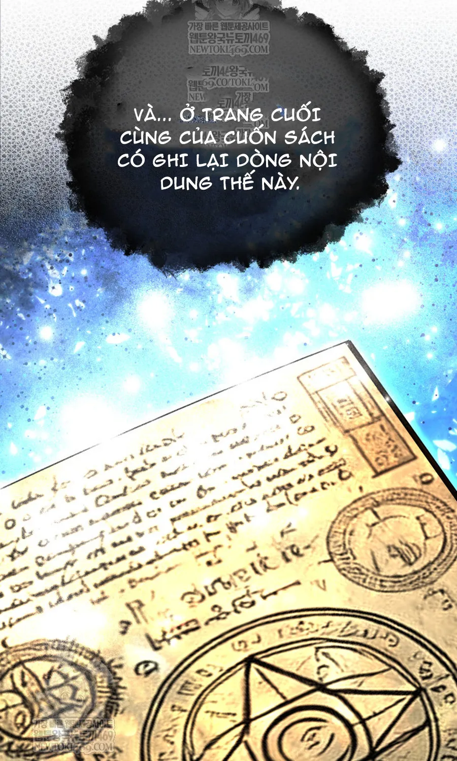 Sự Trở Lại Của Đại Pháp Sư Huyền Thoại Chap 96 - Next Chap 97