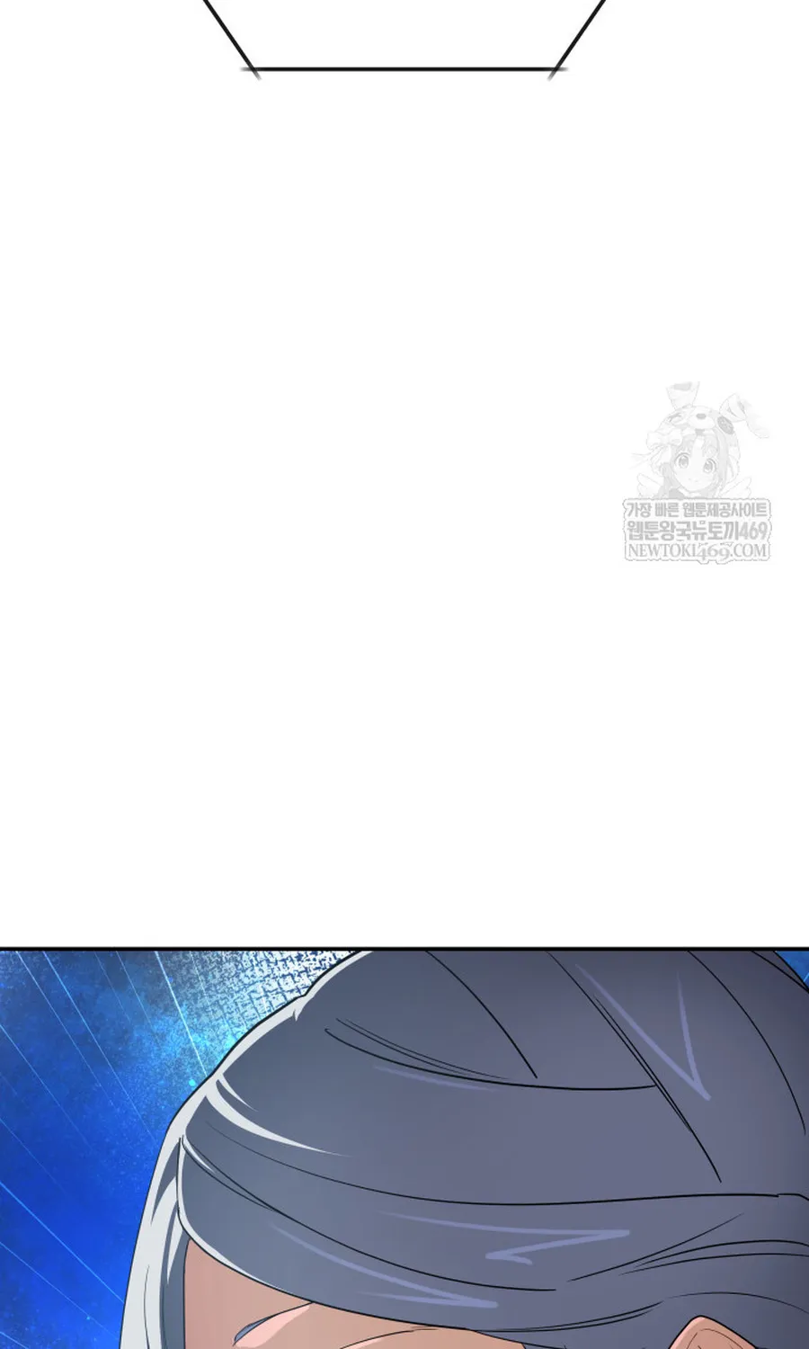 Sự Trở Lại Của Đại Pháp Sư Huyền Thoại Chap 96 - Next Chap 97