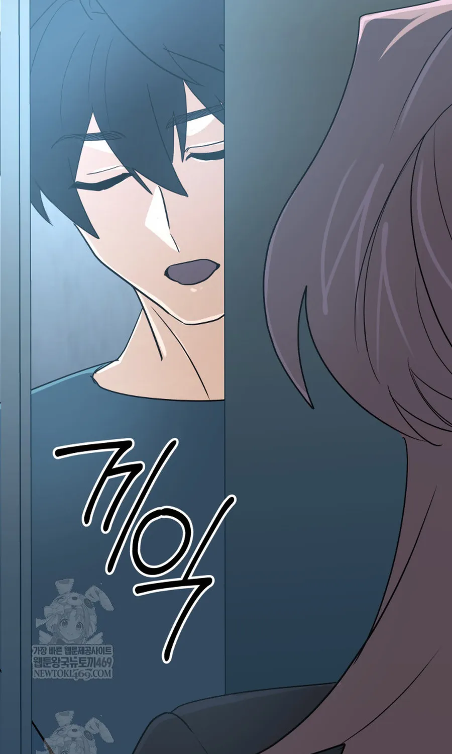 Sự Trở Lại Của Đại Pháp Sư Huyền Thoại Chap 96 - Next Chap 97