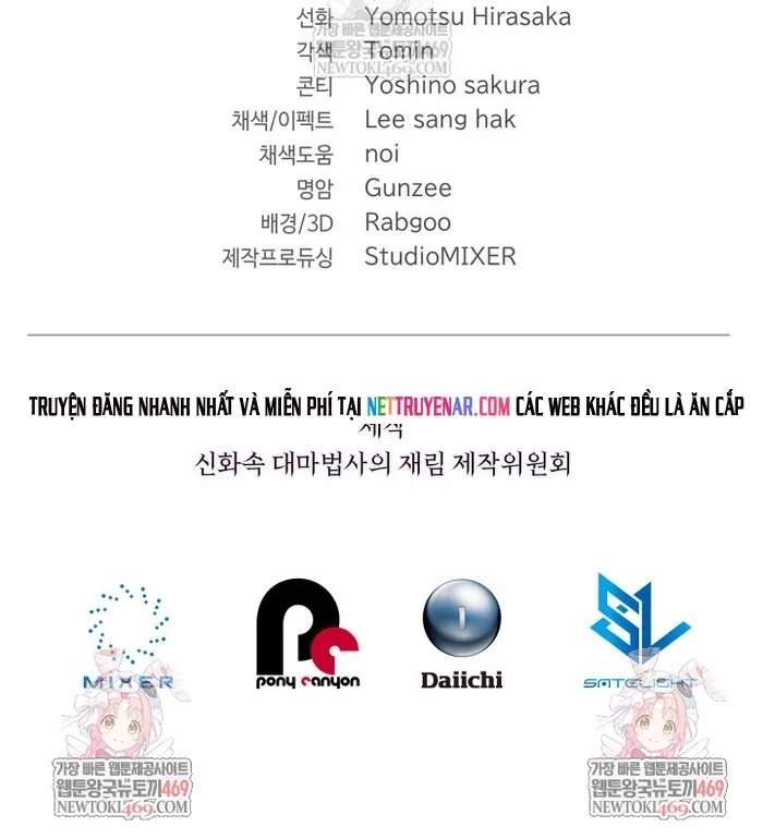 Sự Trở Lại Của Đại Pháp Sư Huyền Thoại Chap 97 - Next Chap 98