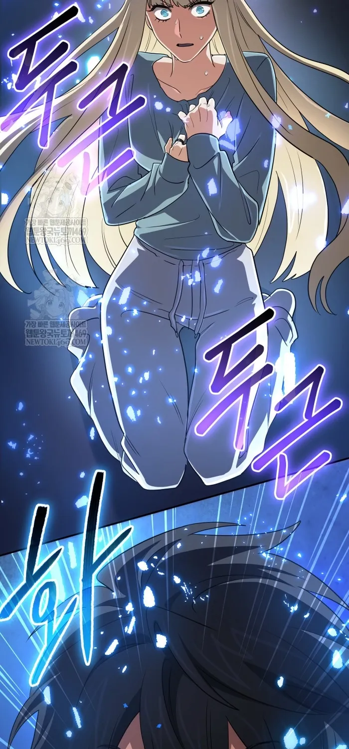 Sự Trở Lại Của Đại Pháp Sư Huyền Thoại Chap 97 - Next Chap 98