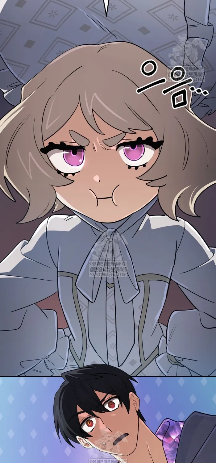 Sự Trở Lại Của Đại Pháp Sư Huyền Thoại Chap 97 - Next Chap 98