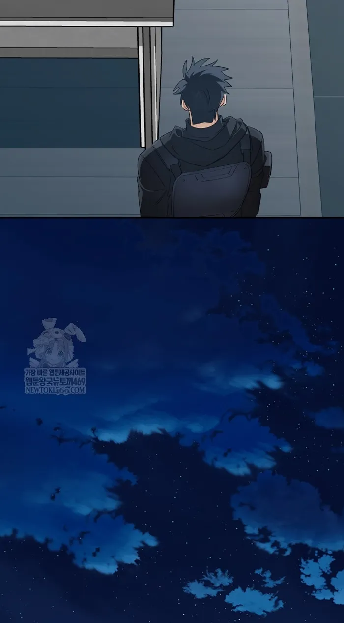 Sự Trở Lại Của Đại Pháp Sư Huyền Thoại Chap 97 - Next Chap 98