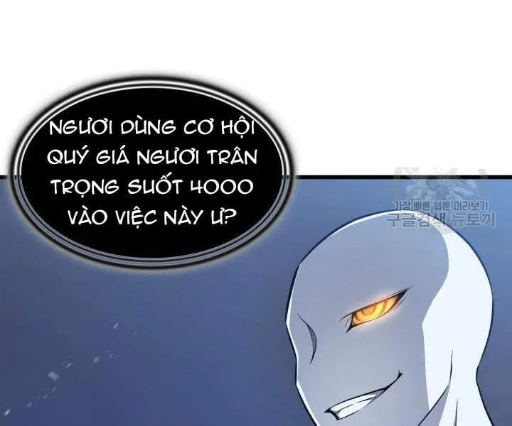 Sự Trở Lại Của Đại Pháp Sư Sau 4000 Năm Chap 103 - Next Chap 104