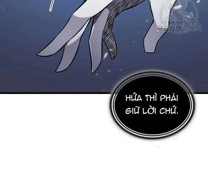Sự Trở Lại Của Đại Pháp Sư Sau 4000 Năm Chap 103 - Next Chap 104