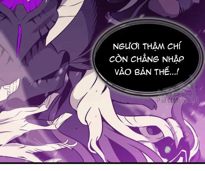 Sự Trở Lại Của Đại Pháp Sư Sau 4000 Năm Chap 103 - Next Chap 104