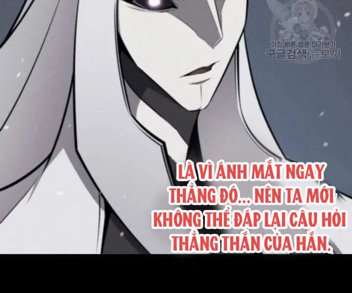Sự Trở Lại Của Đại Pháp Sư Sau 4000 Năm Chap 103 - Next Chap 104