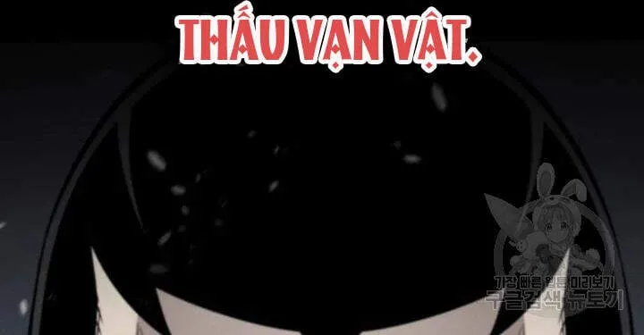 Sự Trở Lại Của Đại Pháp Sư Sau 4000 Năm Chap 103 - Next Chap 104