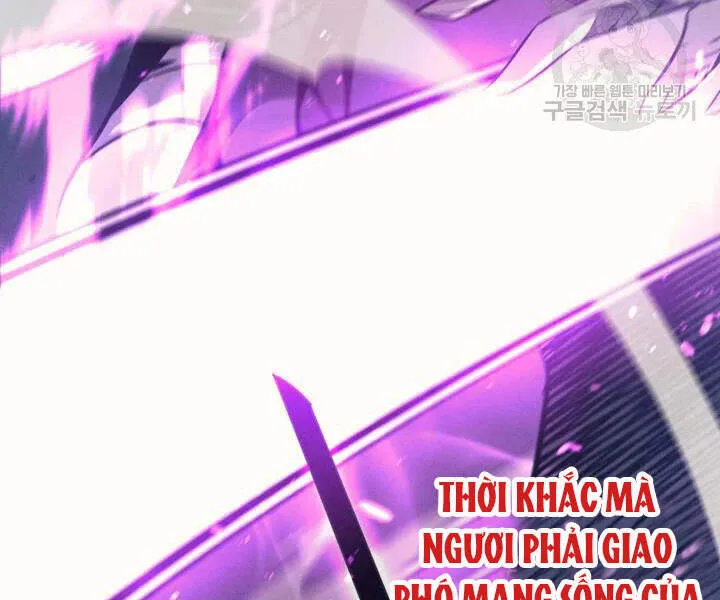 Sự Trở Lại Của Đại Pháp Sư Sau 4000 Năm Chap 103 - Next Chap 104