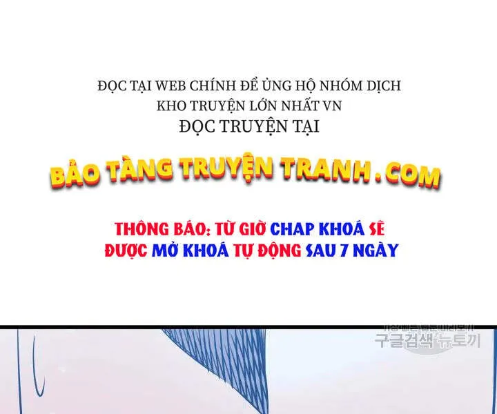Sự Trở Lại Của Đại Pháp Sư Sau 4000 Năm Chap 104 - Next Chap 105