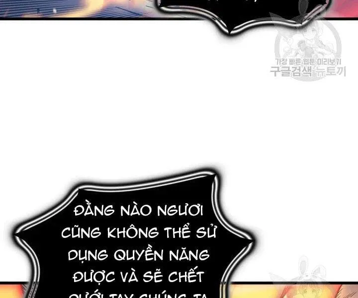 Sự Trở Lại Của Đại Pháp Sư Sau 4000 Năm Chap 104 - Next Chap 105