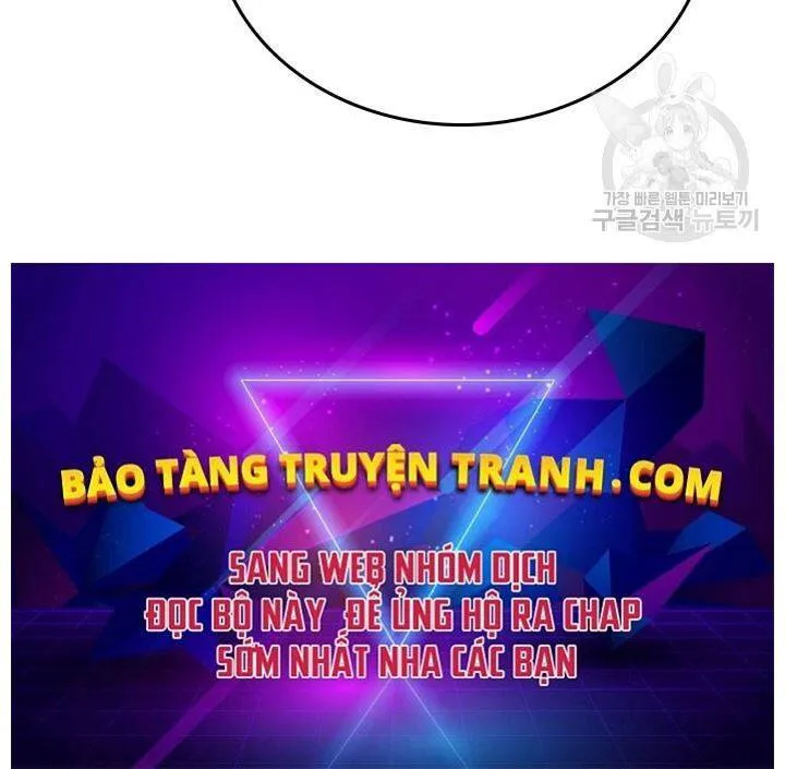 Sự Trở Lại Của Đại Pháp Sư Sau 4000 Năm Chap 106 - Next Chap 107