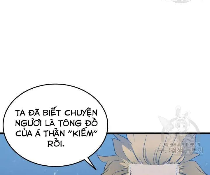 Sự Trở Lại Của Đại Pháp Sư Sau 4000 Năm Chap 106 - Next Chap 107