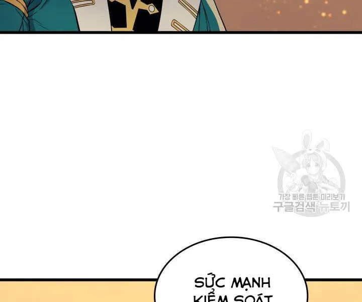 Sự Trở Lại Của Đại Pháp Sư Sau 4000 Năm Chap 106 - Next Chap 107