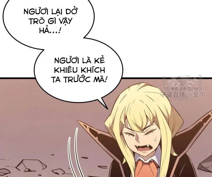 Sự Trở Lại Của Đại Pháp Sư Sau 4000 Năm Chap 107 - Next Chap 108