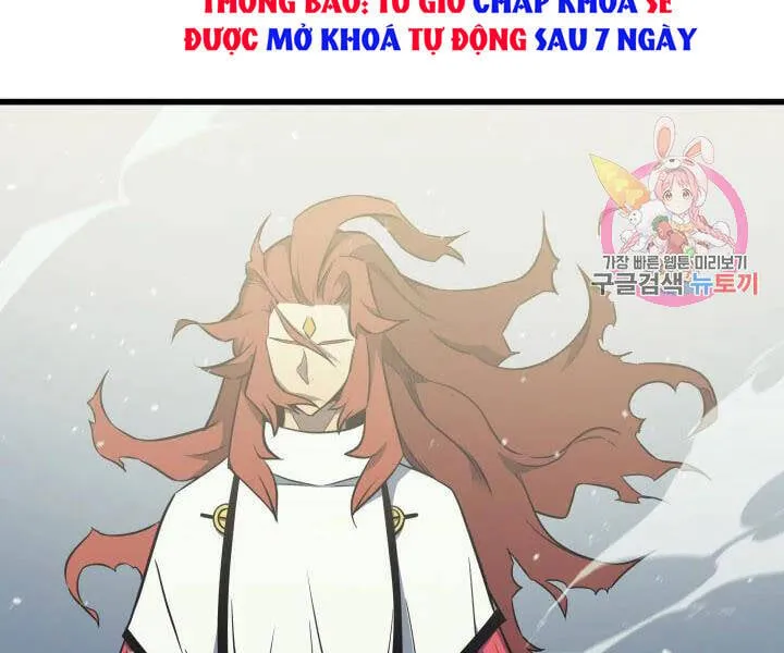 Sự Trở Lại Của Đại Pháp Sư Sau 4000 Năm Chap 108 - Next Chap 109