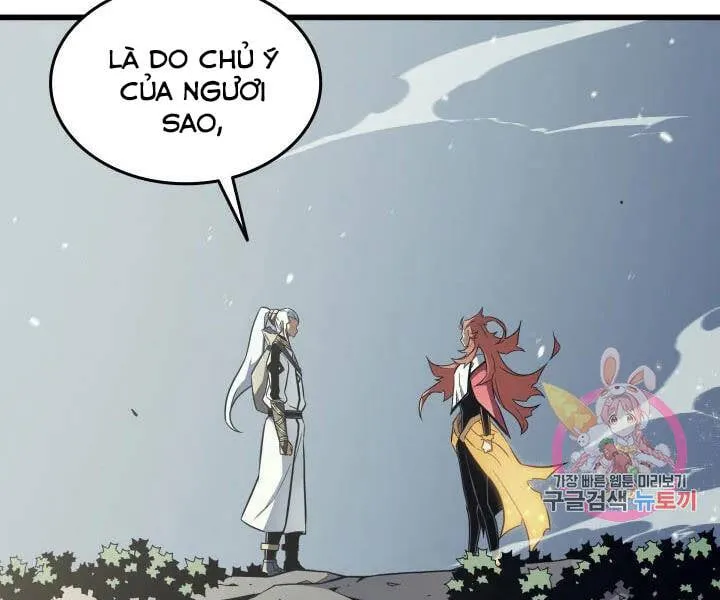 Sự Trở Lại Của Đại Pháp Sư Sau 4000 Năm Chap 108 - Next Chap 109