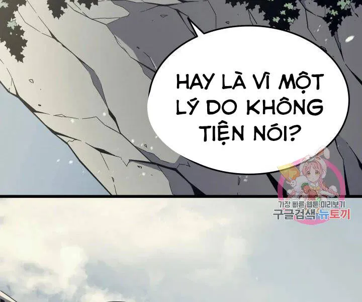 Sự Trở Lại Của Đại Pháp Sư Sau 4000 Năm Chap 108 - Next Chap 109