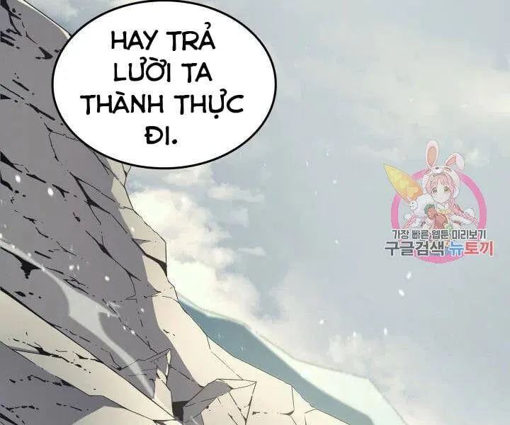 Sự Trở Lại Của Đại Pháp Sư Sau 4000 Năm Chap 108 - Next Chap 109