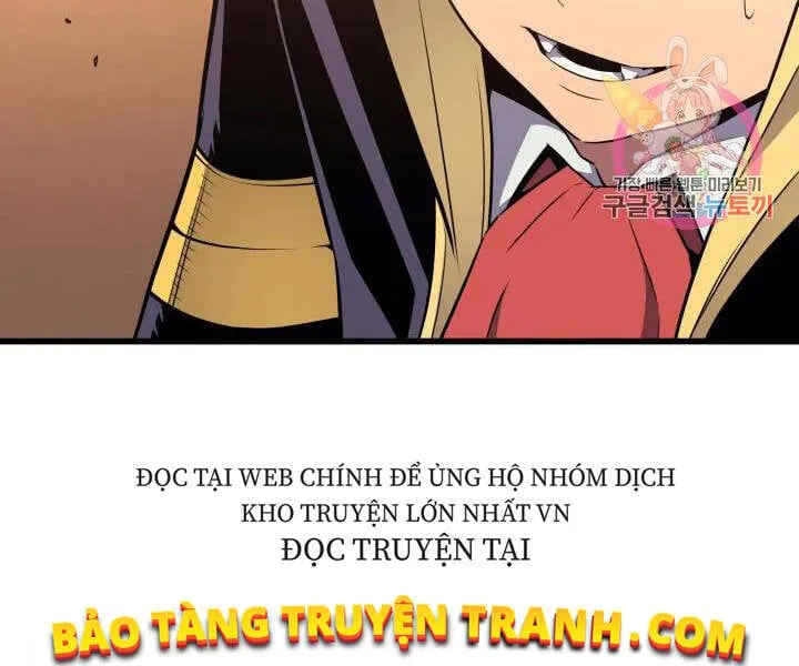 Sự Trở Lại Của Đại Pháp Sư Sau 4000 Năm Chap 108 - Next Chap 109
