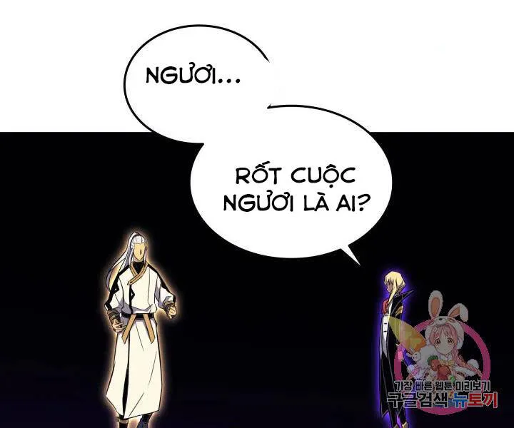 Sự Trở Lại Của Đại Pháp Sư Sau 4000 Năm Chap 108 - Next Chap 109