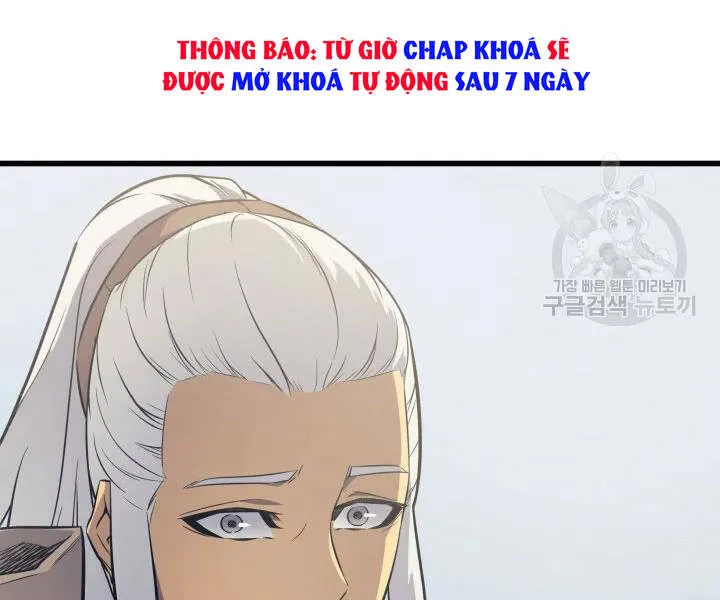 Sự Trở Lại Của Đại Pháp Sư Sau 4000 Năm Chap 109 - Next Chap 110