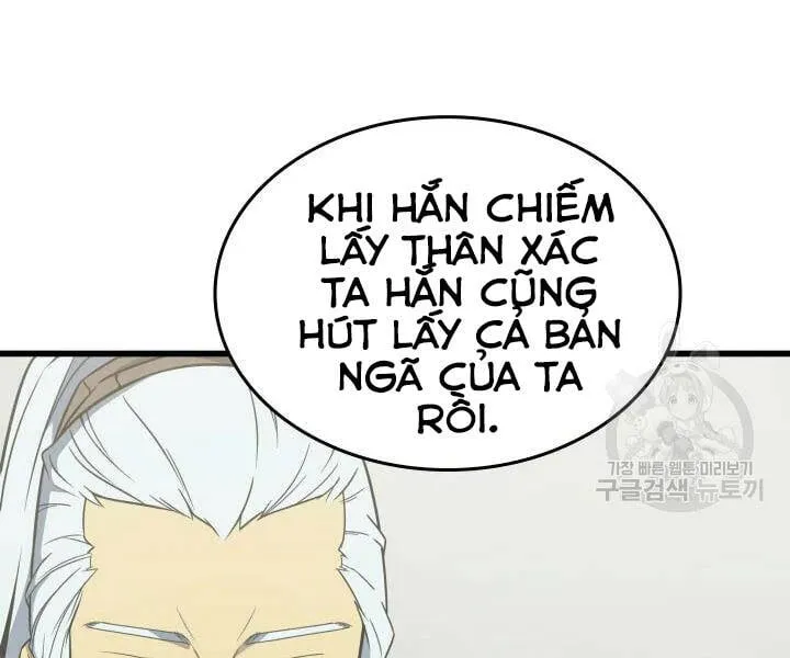 Sự Trở Lại Của Đại Pháp Sư Sau 4000 Năm Chap 109 - Next Chap 110