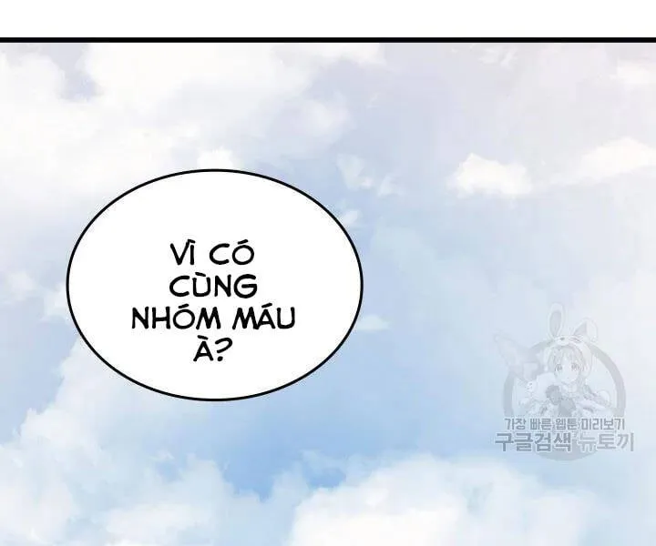 Sự Trở Lại Của Đại Pháp Sư Sau 4000 Năm Chap 109 - Next Chap 110
