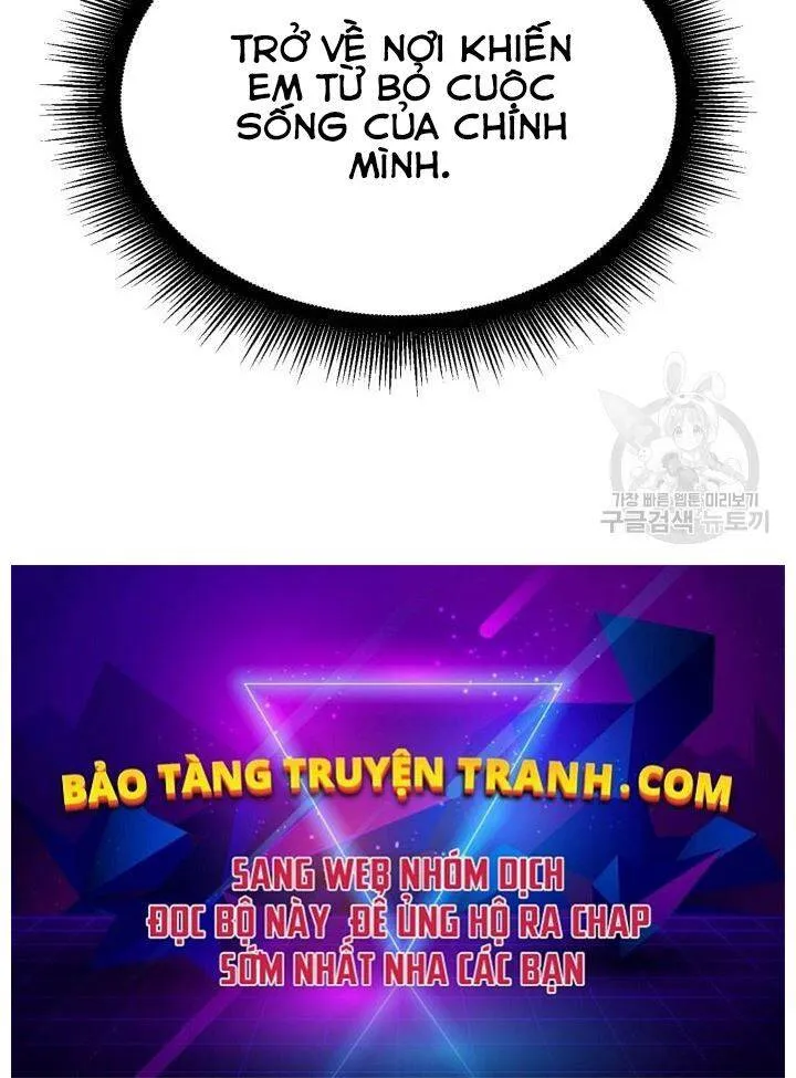 Sự Trở Lại Của Đại Pháp Sư Sau 4000 Năm Chap 109 - Next Chap 110