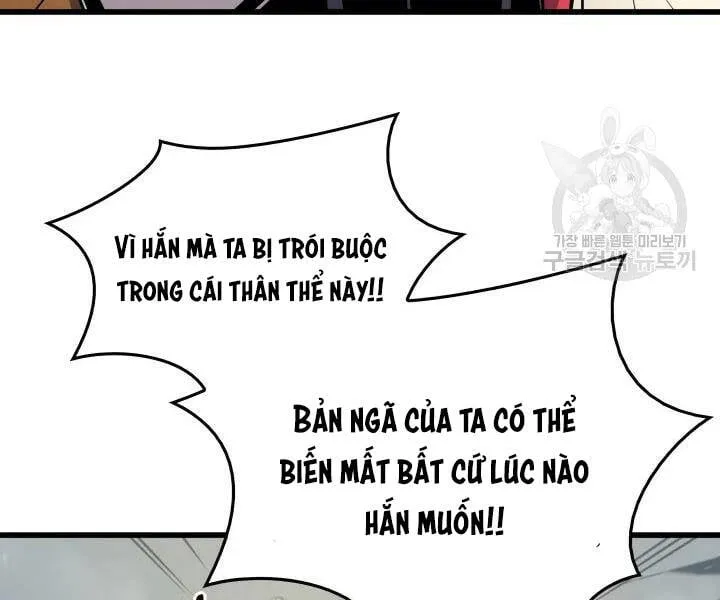 Sự Trở Lại Của Đại Pháp Sư Sau 4000 Năm Chap 109 - Next Chap 110