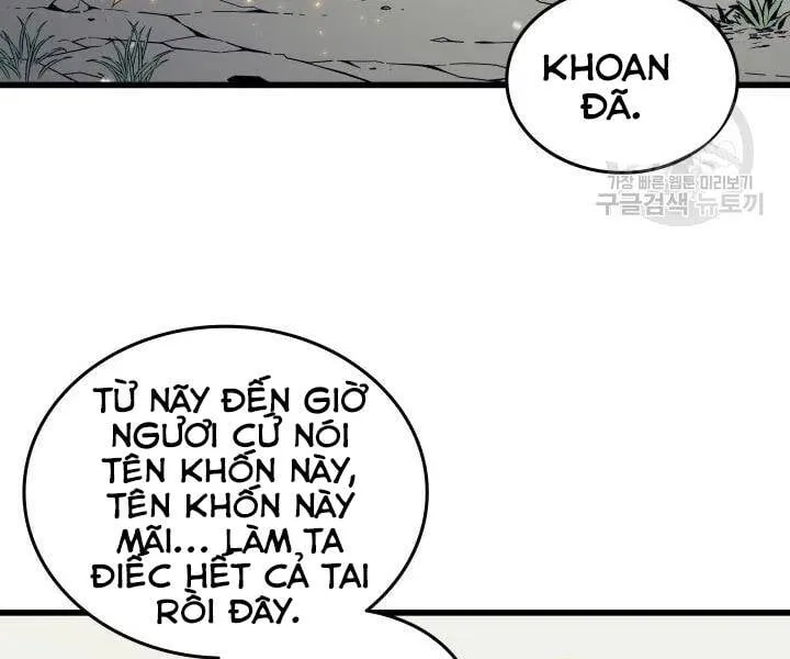 Sự Trở Lại Của Đại Pháp Sư Sau 4000 Năm Chap 109 - Next Chap 110