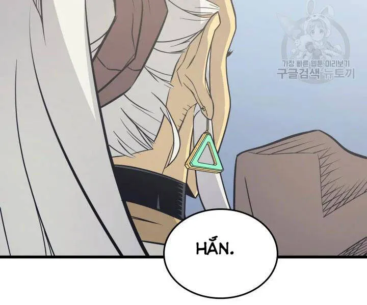 Sự Trở Lại Của Đại Pháp Sư Sau 4000 Năm Chap 109 - Next Chap 110