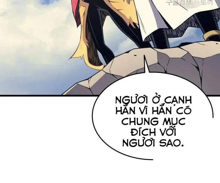 Sự Trở Lại Của Đại Pháp Sư Sau 4000 Năm Chap 109 - Next Chap 110