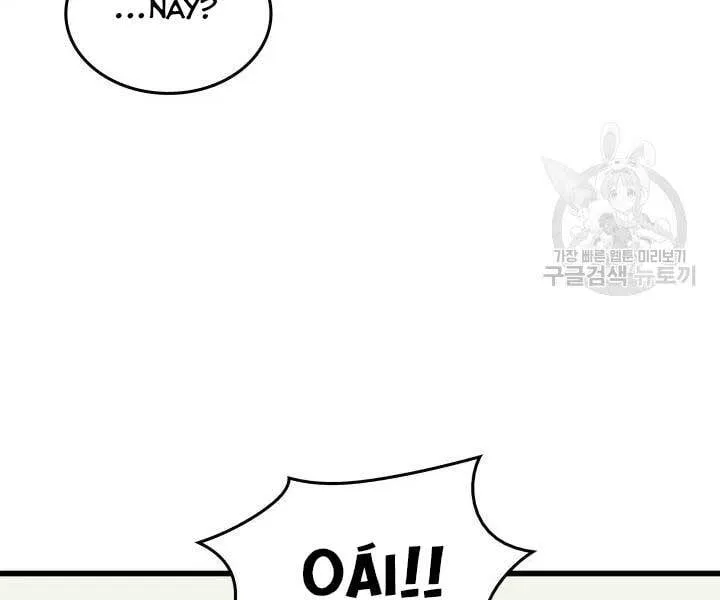 Sự Trở Lại Của Đại Pháp Sư Sau 4000 Năm Chap 110 - Next Chap 111