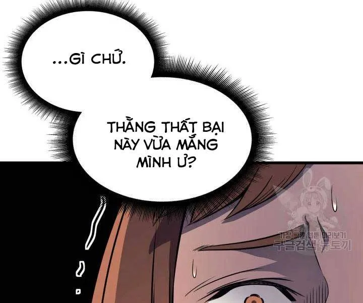 Sự Trở Lại Của Đại Pháp Sư Sau 4000 Năm Chap 110 - Next Chap 111