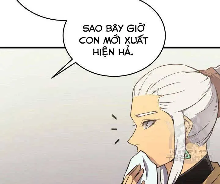 Sự Trở Lại Của Đại Pháp Sư Sau 4000 Năm Chap 110 - Next Chap 111