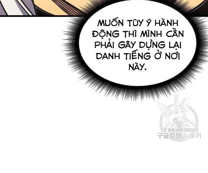 Sự Trở Lại Của Đại Pháp Sư Sau 4000 Năm Chap 110 - Next Chap 111