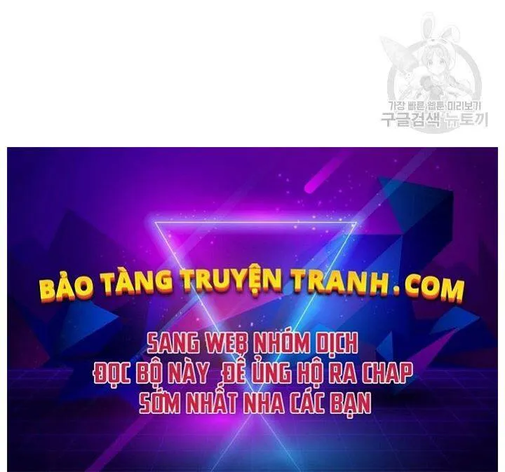 Sự Trở Lại Của Đại Pháp Sư Sau 4000 Năm Chap 110 - Next Chap 111