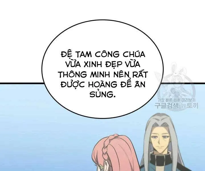 Sự Trở Lại Của Đại Pháp Sư Sau 4000 Năm Chap 110 - Next Chap 111