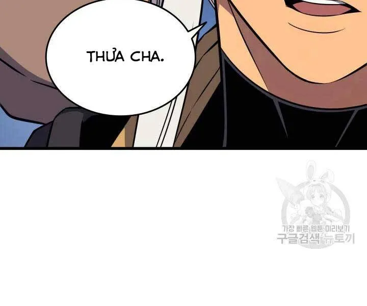 Sự Trở Lại Của Đại Pháp Sư Sau 4000 Năm Chap 110 - Next Chap 111