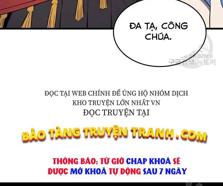 Sự Trở Lại Của Đại Pháp Sư Sau 4000 Năm Chap 110 - Next Chap 111